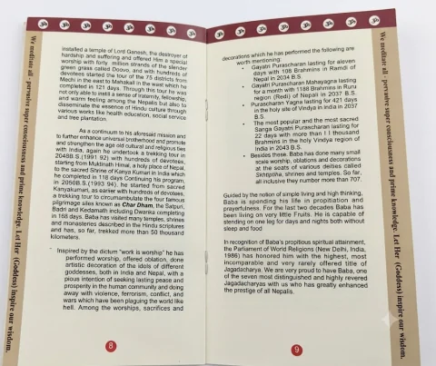 Open English-language Sangh booklet pages 8 and 9 describing Nepali Baba’s pilgrimages, worship and spiritual recognition