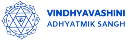 Vindhyashram Adhyatmik Sangh